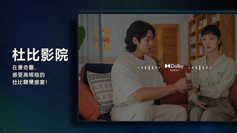 紫氣東來 沈卓|紫氣東來 (2023) 全集 帶字幕 –愛奇藝 iQIYI 